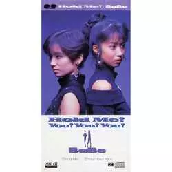 邦楽 HOLD ME Hold Me![MEG-CD]/BaBe｜昭和歌謡｜ディスクユニオン