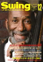 SWING JOURNAL / スイング・ジャーナル商品一覧｜JAZZ｜ディスク