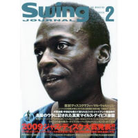 SWING JOURNAL / スイング・ジャーナル / 2010年2月号
