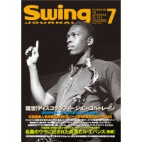 SWING JOURNAL / スイング・ジャーナル / 2010年7月号
