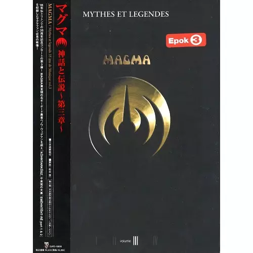 ★カネゴンウパー★ 世界の名曲CD　50枚組　四大レーベル　名演奏 Amazon.co.jp: ビゼー:歌劇「カルメン」[Blu-ray] : エレーナ