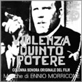 ENNIO MORRICONE / エンニオ・モリコーネ / VIOLENZA QUINTO POTERE / ヴィオレンザ・クイント・ポテーレ