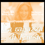 AVANZ DVD / LA RAGAZZA DI TRIESTE / ラ・ラガッザ・ディ・トリエステ ~トリエステの恋人