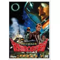 決死圏SOS宇宙船/ROBERT R. PARRISH/ロバート・パリッシュ｜映画DVD