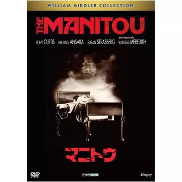 【廃盤】 アニマル大戦争　特別編　スティングレイ　DVD　映画　洋画　レア Amazon.co.jp: アニマル大戦争 【DVD】 スティングレイ