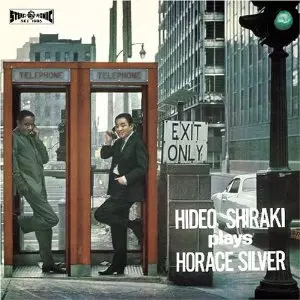 HIDEO SHIRAKI / 白木秀雄商品一覧｜JAZZ｜ディスクユニオン