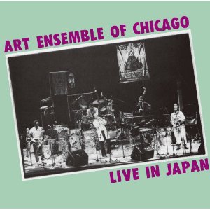 ART ENSEMBLE OF CHICAGO / アート・アンサンブル・オブ・シカゴ商品 