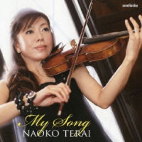 NAOKO TERAI / 寺井尚子商品一覧｜JAZZ｜ディスクユニオン・オンライン