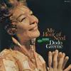 DODO GREENE / ドド・グリーン / MY HOUR OF NEED / マイ・アワー・オブ・ニード