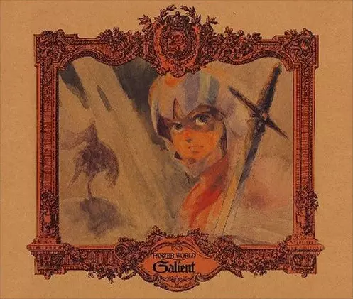 「宇宙戦士バルディオス」音楽集 芽瑠璃堂 ＞ O.S.T. 『宇宙戦士バルディオス音楽集』tpst13-14