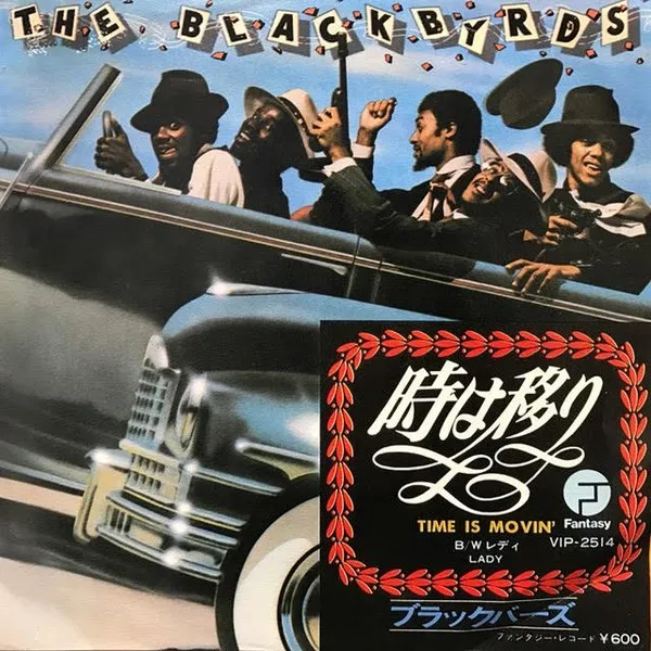 THE BLACKBIRDS / ブラックバーズ / トキハウツリ