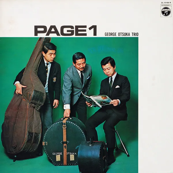ジョージ大塚トリオ Yahoo!オークション - George Last Trio 0 1