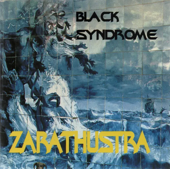 ブラック・シンドローム／ブラック・シンドローム　日本盤CD(帯なし) BLACK SYNDROME / ブラック・シンドローム商品一覧｜平成J-POP