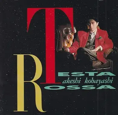 TAKESHI KOBAYASHI / 小林武史 / テスタ・ロッサ