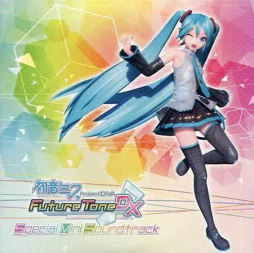 V.A. / 初音ミク PROJECT DIVA FUTURE TONE DX SPECIAL MINI SOUNDTRACK