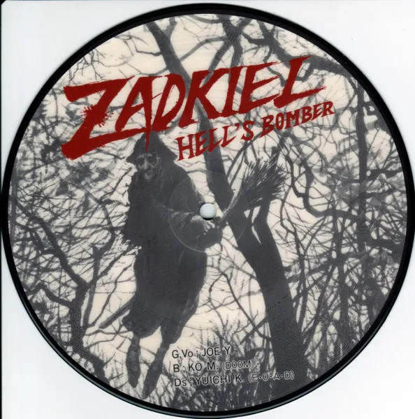 ZADKIEL / ザドキエル / HELL'S BOMBER