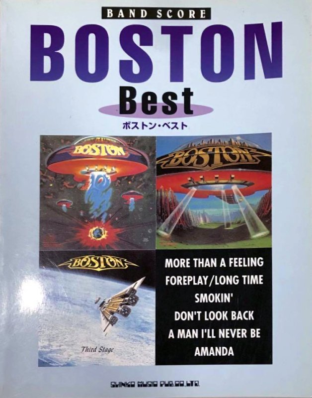 BOSTON / ボストン / ベスト