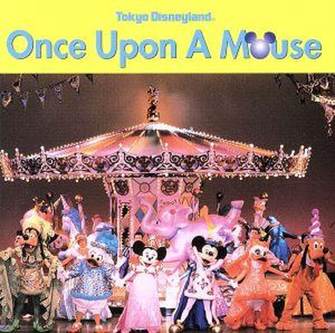 (DISNEY) / (ディズニー) / ワンス・アポン・ア・マウス
