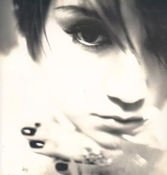 GREAT TRACKS Order Made Vinyl” EPOの作詞・作曲による名曲