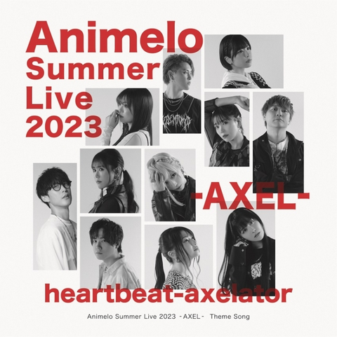 VA / V.A / 「HEARTBEAT-AXELATOR」