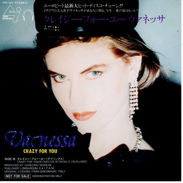 WANESSA / ヴァネッサ / クレイジー・フォー・ユー/(ダブ・ミックス)