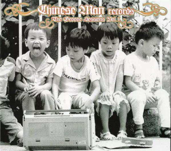 CHINESE MAN / チャイニーズマン商品一覧｜HIPHOP / 日本語RAP