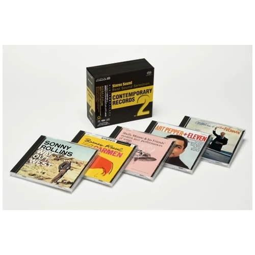 5枚組 コンテンポラリーSACDコレクション ペッパー、ロリンズ、ホーズ他 コンテンポラリー・レコーズVOL.2(5SACD BOX)/V.A. (ステレオ
