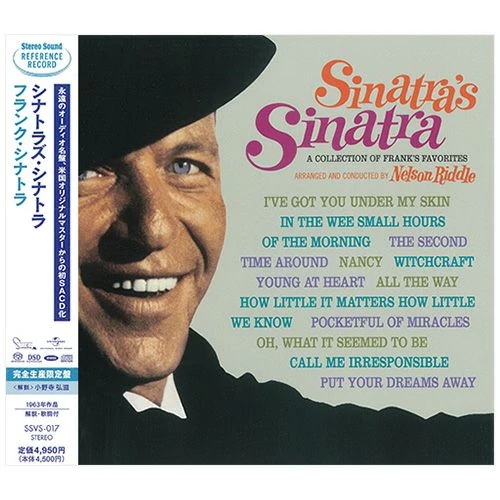 シナトラズ・シナトラ(SACD)/FRANK SINATRA/フランク・シナトラ
