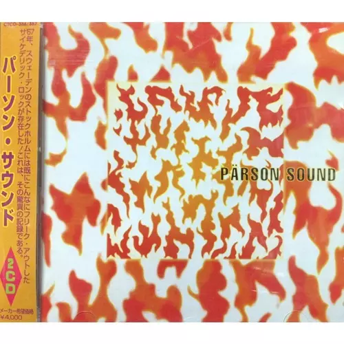 PARSON SOUND / パーソン・サウンド / パーソン・サウンド