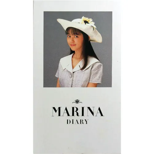 渡辺満里奈オリジナルアルバムCD BOXセット（美品） DIARY シングル・コレクション/MARINA WATANABE/渡辺満里奈｜昭和歌謡