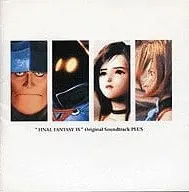 (ゲームミュージック) / FINAL FANTASY IX オリジナルサウンドトラックプラス