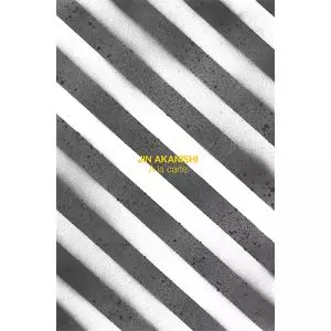 A LA CARTE [UNIVERSAL MUSIC STORE限定盤 プレミアム・ボックスセット
