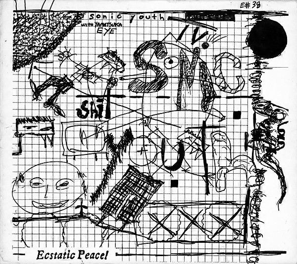 SONIC YOUTH & YAMATSUKA EYE / TV SHIT (CD)