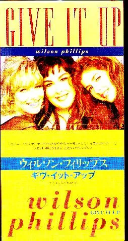 ⭐8㎝CD⭐ウィルソン・フィリップス Impulsive　来日記念シングル Amazon.co.jp: Wilson Phillips: ミュージック