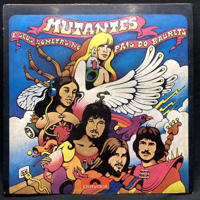 中古] 新着!ブラジル廃盤レコードセール｜ニュース&インフォメーション