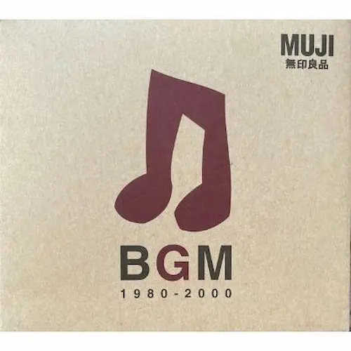 無印良品 BGM 1980‐2000 BGM COLLECTION Amazon.co.jp: 良好[3CD/ベスト] 無印良品BGM 1980-2000細野晴臣