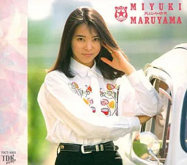 MIYUKI MARUYAMA / 丸山みゆき / 夢を見てますか