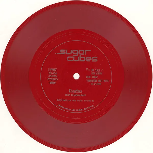 SUGARCUBES / シュガーキューブス / レジ-ナ