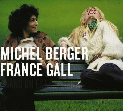 激レア新品 最後のデュエット France Gall Michel Berger 激レア新品 最後のデュエット France Gall Michel Berger Amazon