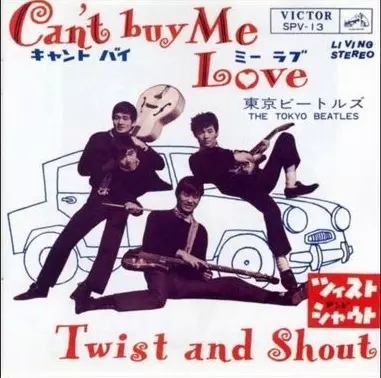 東京ビートルズ商品一覧｜SOUL / BLUES｜ディスクユニオン・オンライン