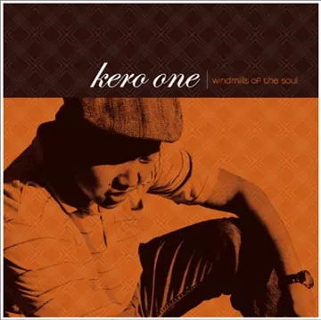 KERO ONE / ケロ・ワン / WINDMILLS OF THE SOU