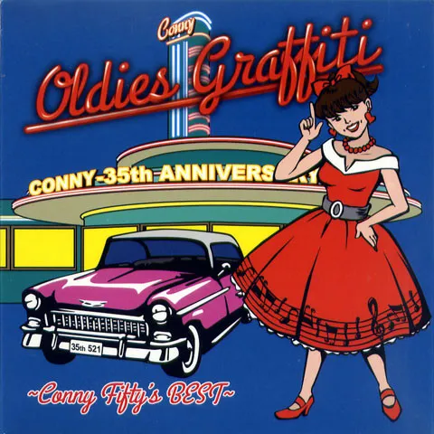 CONNY / CONNY OLDIES GRAFFITI -CONNY FIFTY'S BEST