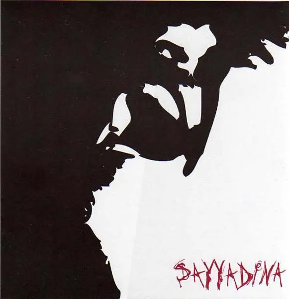 SAYYADINA / SOLACE DENIED