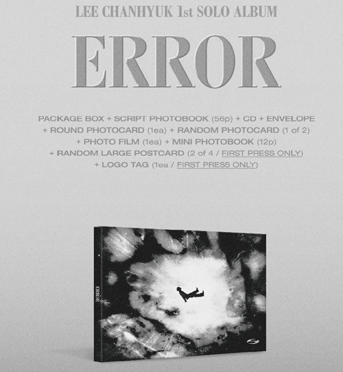 LEE CHAN HYUK / ERROR : LEE CHAN HYUK VOL.1