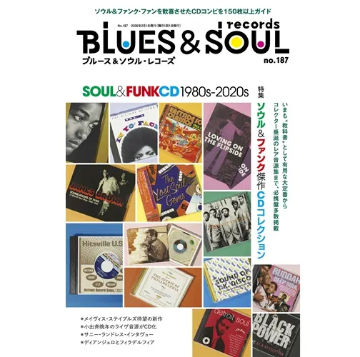 BLUES & SOUL RECORDS / ブルース&ソウル・レコーズ商品一覧