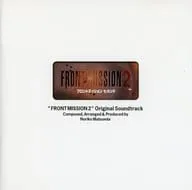 (ゲームミュージック) / FRONT MISSION 2/フロントミッション セカンド オリジナルサウンドトラック