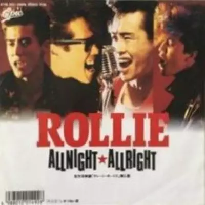 ROLLIE 19½ Street　希少帯付き Amazon.co.jp: STREET ROCK FILE vol.12 2004年 付録CD2枚＋ステッカー