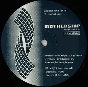 DJ HMC / MOTHERSHIP