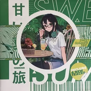 GREYL / SWEET SUMMER TRIP