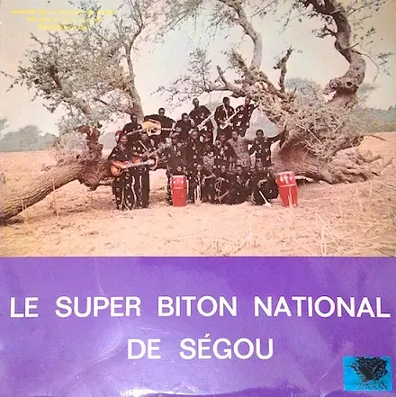LE SUPER BITON NATIONAL DE SEGOU / シュペール・ビトン・ナシオナル・ド・セグー / LE SUPER BITON NATIONAL DE SEGOU